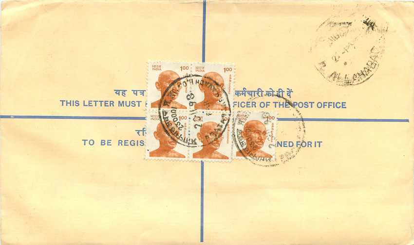 Inde India Entier Postal Stationary Tigre Tiger Gandhi — Rückseite