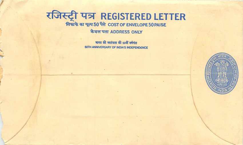 Inde India Entier Postal Stationary Tigre Tiger 