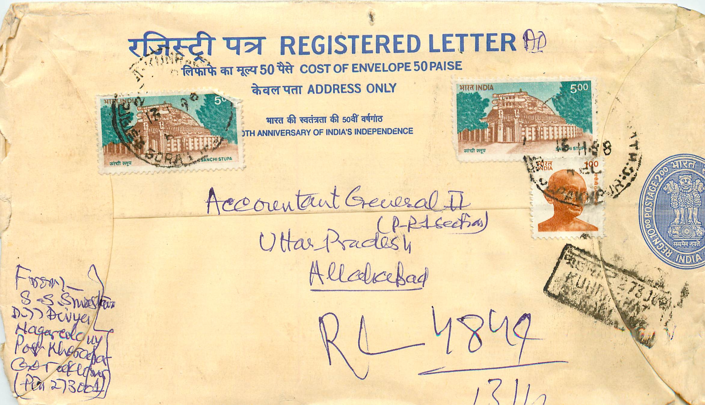 Inde India Entier Postal Stationary Tigre Tiger Gandhi