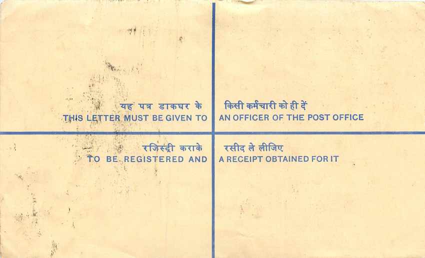 Inde India Entier Postal Stationary Tigre Tiger Gandhi