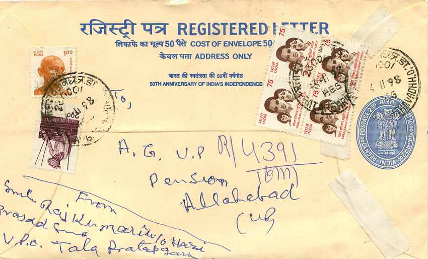 Inde India Entier Postal Stationary Tigre Tiger Gandhi — Rückseite