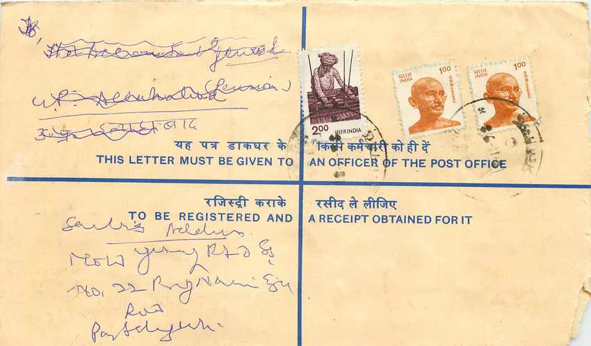 Inde India Entier Postal Stationary Tigre Tiger Gandhi