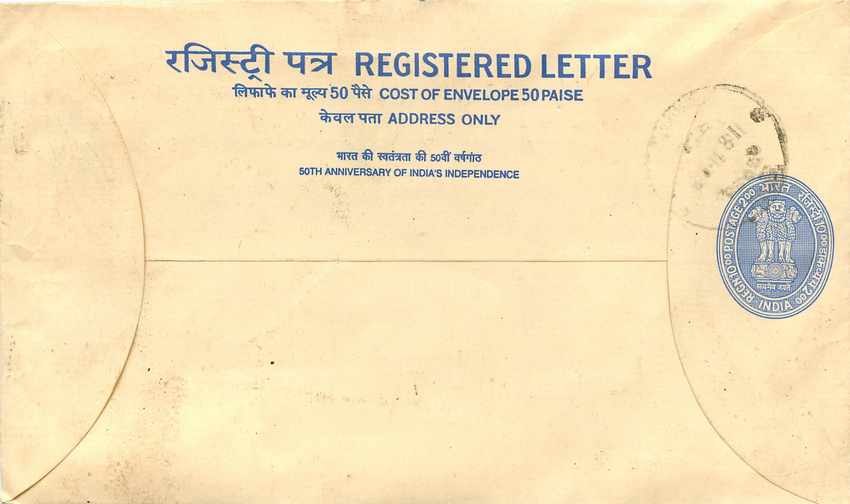 Inde India Entier Postal Stationary Tigre Tiger Gandhi — Rückseite