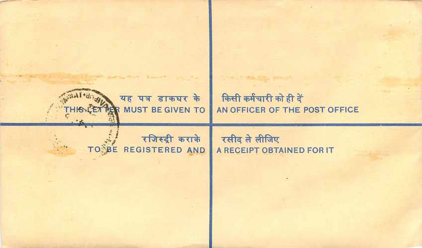 Inde India Entier Postal Stationary Tigre Tiger Gandhi — Rückseite