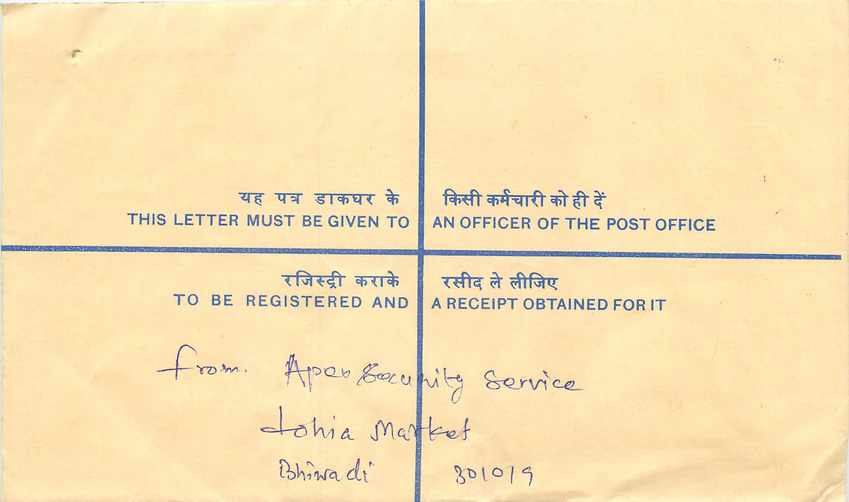 Inde India Entier Postal Stationary Tigre Tiger Gandhi