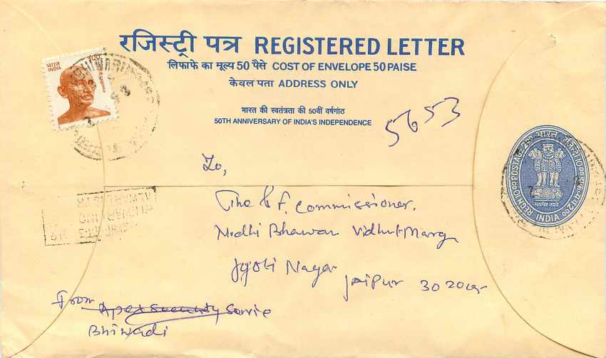 Inde India Entier Postal Stationary Tigre Tiger Gandhi — Verso