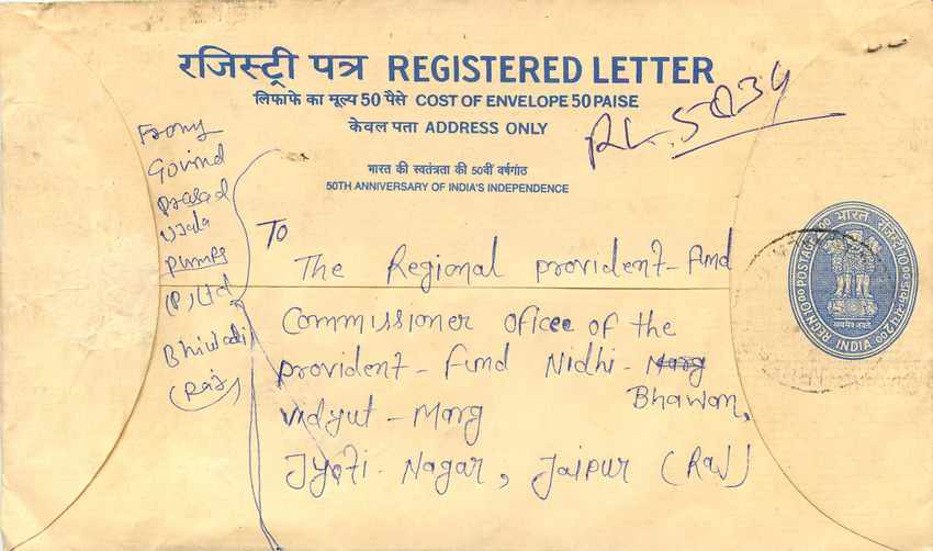 Inde India Entier Postal Stationary Tigre Tiger  — Rückseite