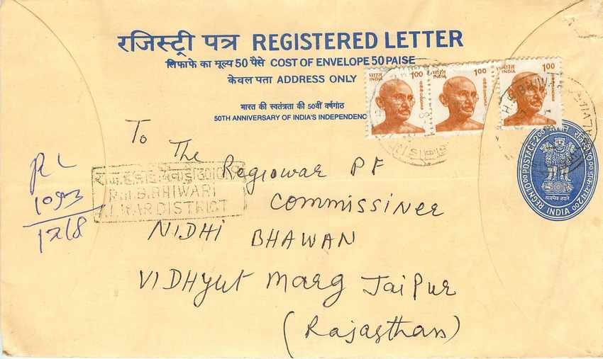 Inde India Entier Postal Stationary Tigre Tiger Gandhi