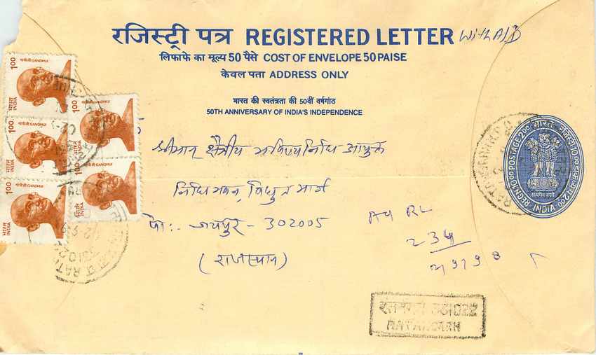 Inde India Entier Postal Stationary Tigre Tiger Gandhi