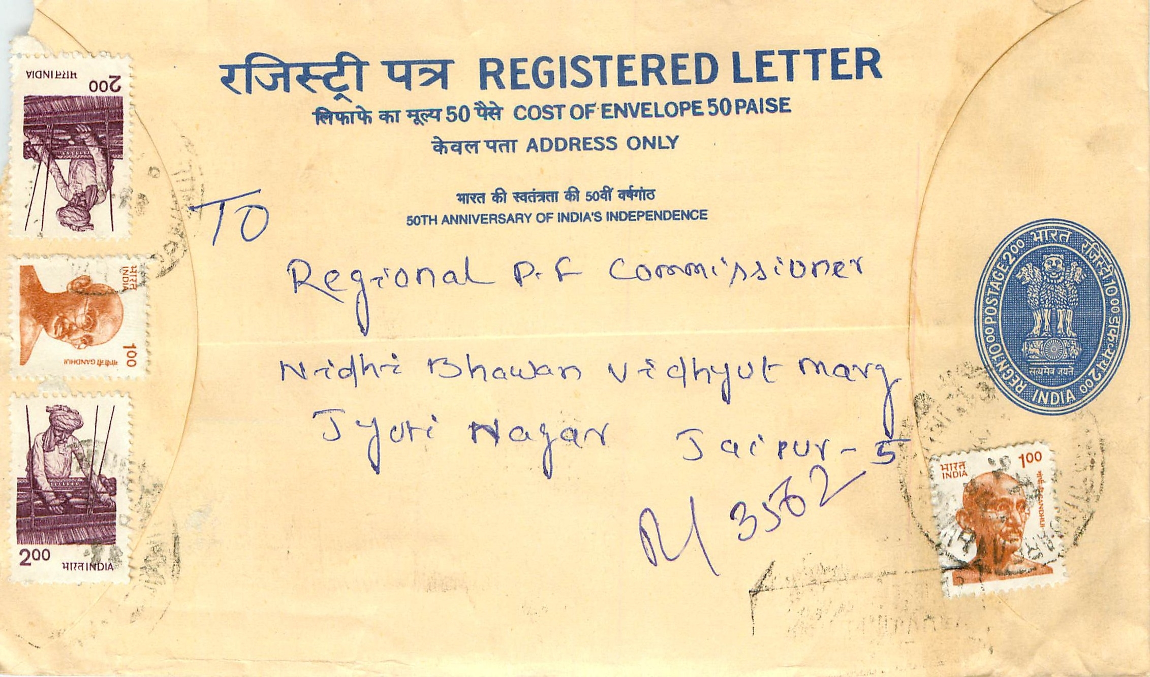 Inde India Entier Postal Stationary Tigre Tiger Gandhi