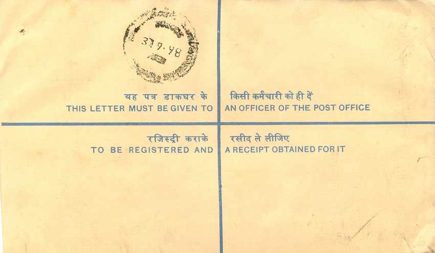Inde India Entier Postal Stationary Tigre Tiger Gandhi — Back