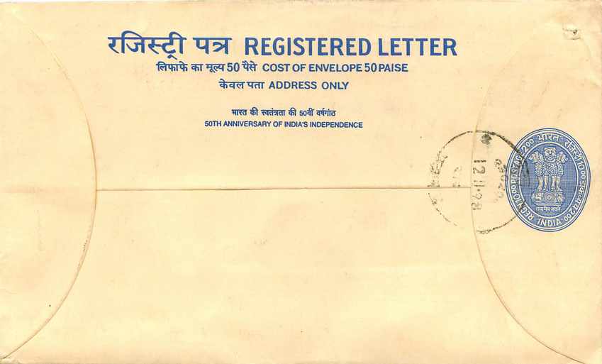 Inde India Entier Postal Stationary Tigre Tiger Gandhi — Verso