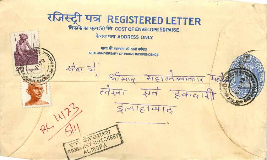 Inde India Entier Postal Stationary Tigre Tiger Gandhi
