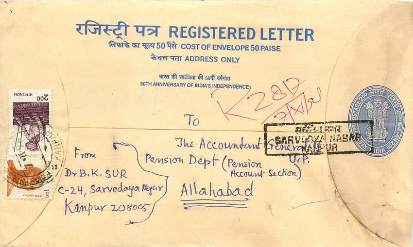 Inde India Entier Postal Stationary Tigre Tiger Gandhi