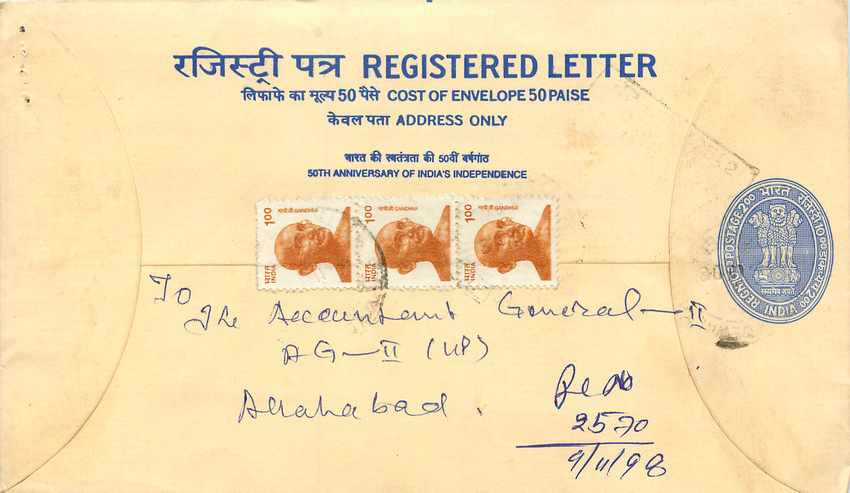 Inde India Entier Postal Stationary Tigre Tiger 