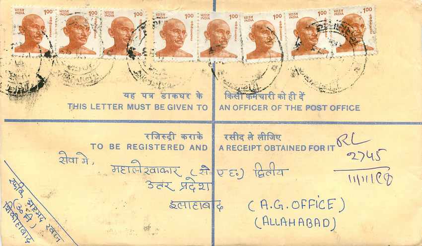 Inde India Entier Postal Stationary Tigre Tiger Gandhi — Verso