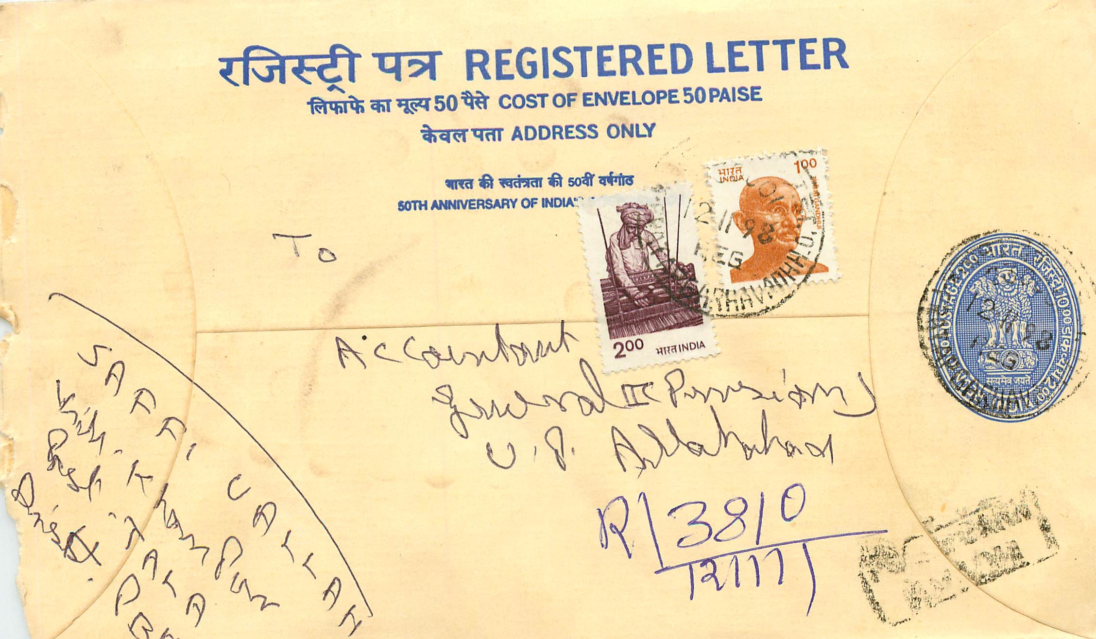 Inde India Entier Postal Stationary Tigre Tiger Gandhi