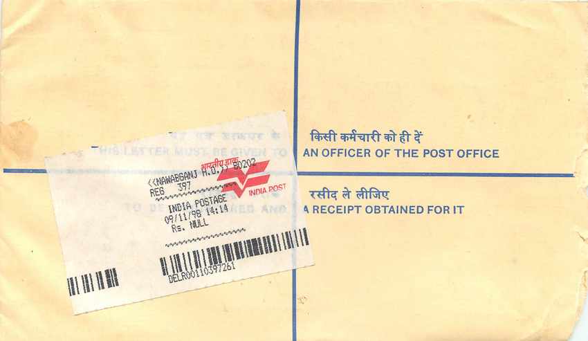Inde India Entier Postal Stationary Tigre Tiger  — Rückseite