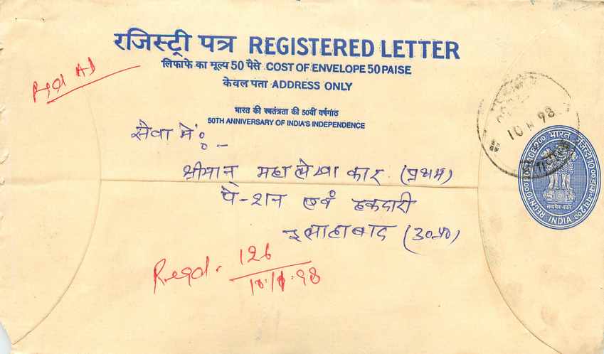 Inde India Entier Postal Stationary Tigre Tiger 