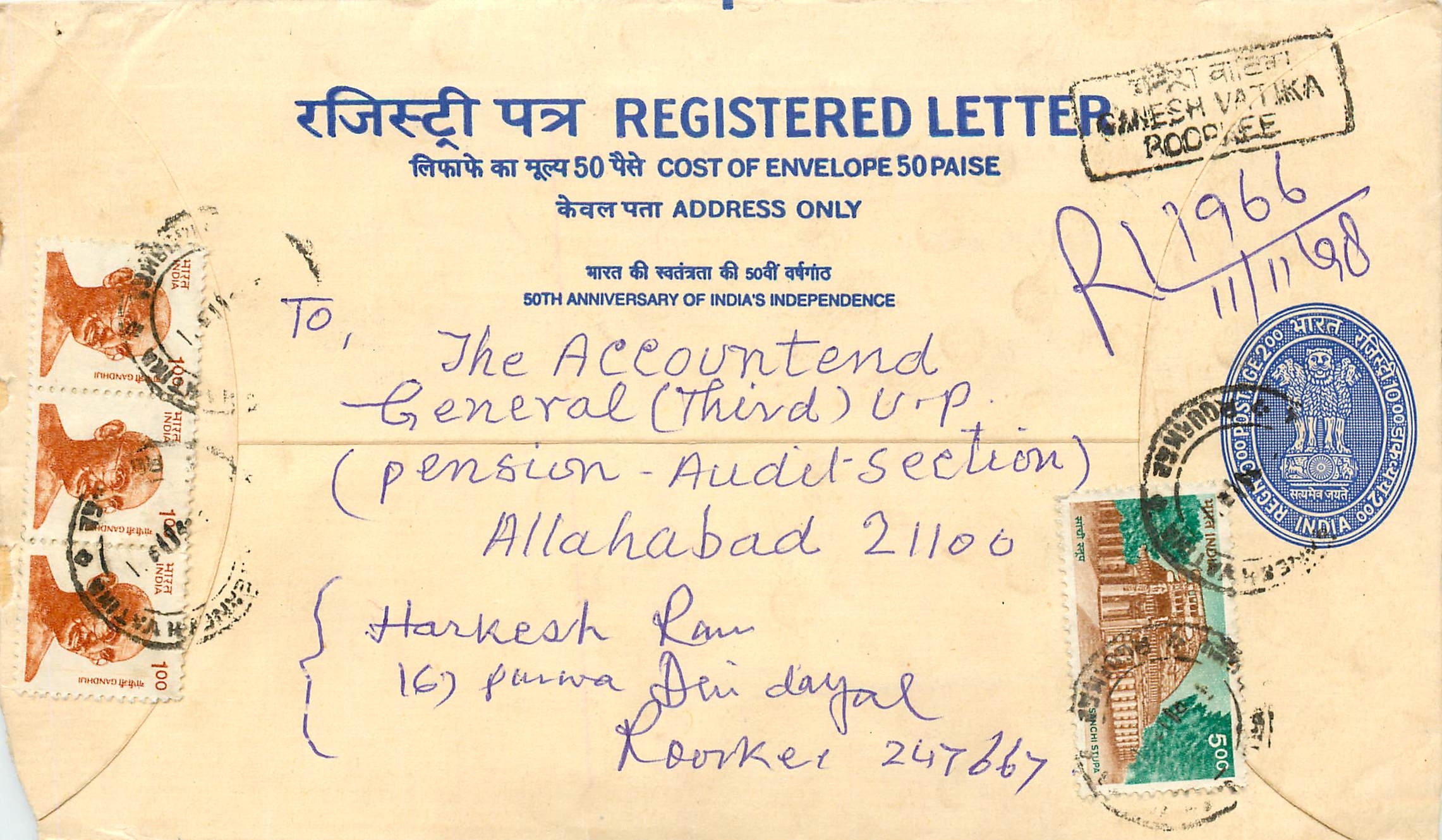 Inde India Entier Postal Stationary Tigre Tiger Gandhi