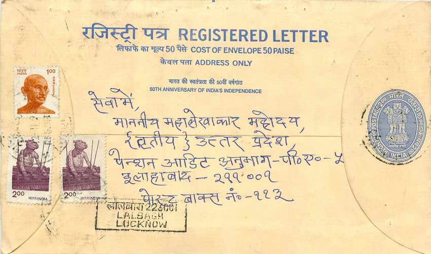 Inde India Entier Postal Stationary Tigre Tiger Gandhi