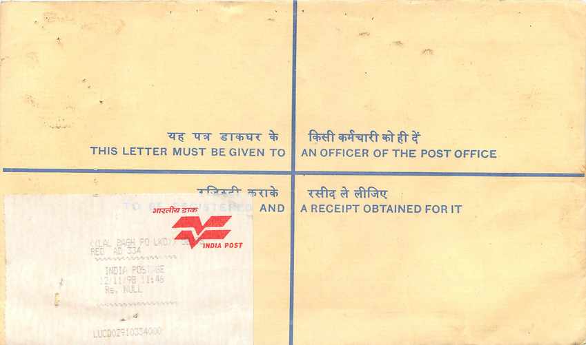 Inde India Entier Postal Stationary Tigre Tiger Gandhi — Verso