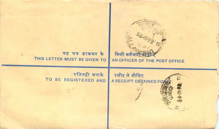 Inde India Entier Postal Stationary Tigre Tiger Gandhi — Verso