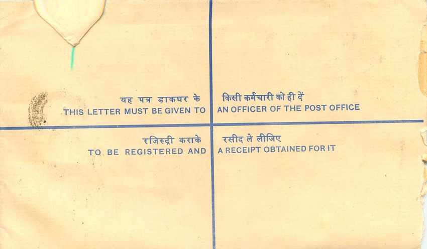 Inde India Entier Postal Stationary Tigre Tiger Gandhi — Verso