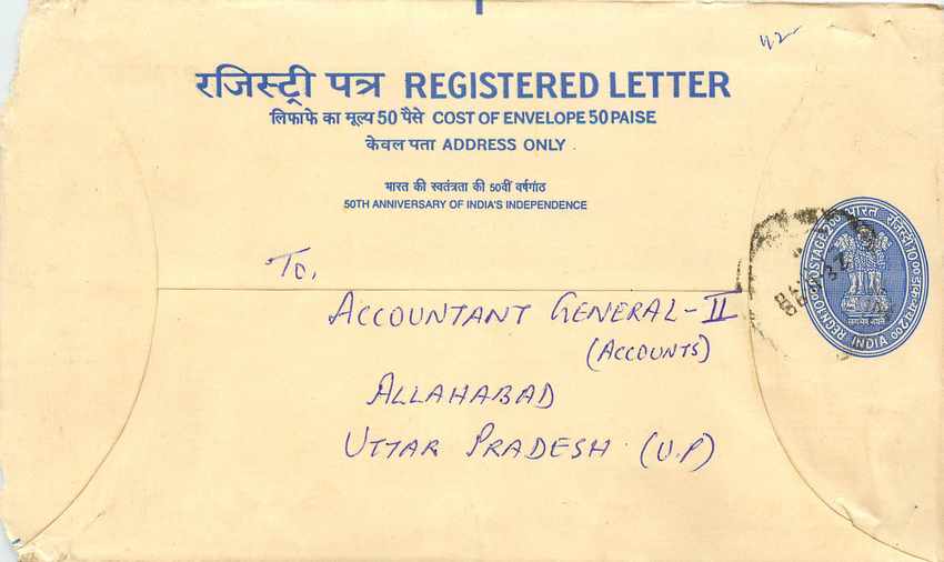Inde India Entier Postal Stationary Tigre Tiger 
