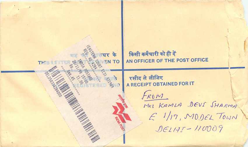 Inde India Entier Postal Stationary Tigre Tiger  — Rückseite