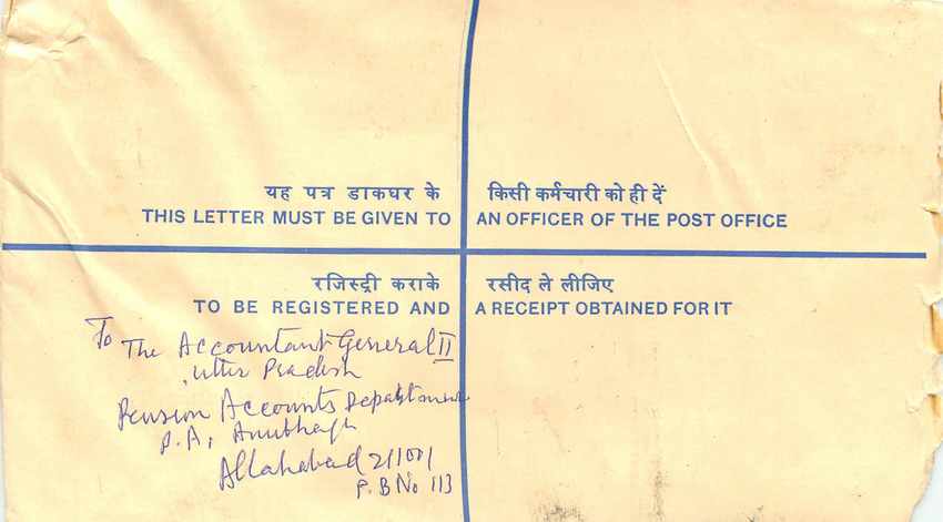 Inde India Entier Postal Stationary Tigre Tiger  — Rückseite