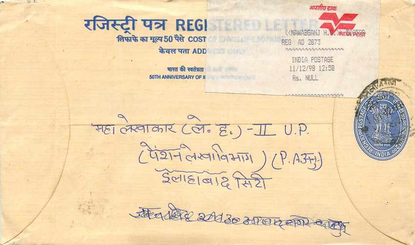 Inde India Entier Postal Stationary Tigre Tiger 