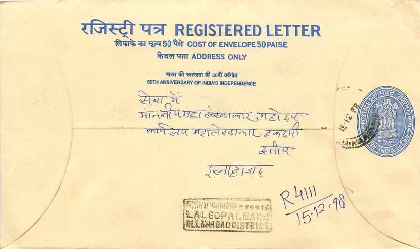 Inde India Entier Postal Stationary Tigre Tiger Gandhi
