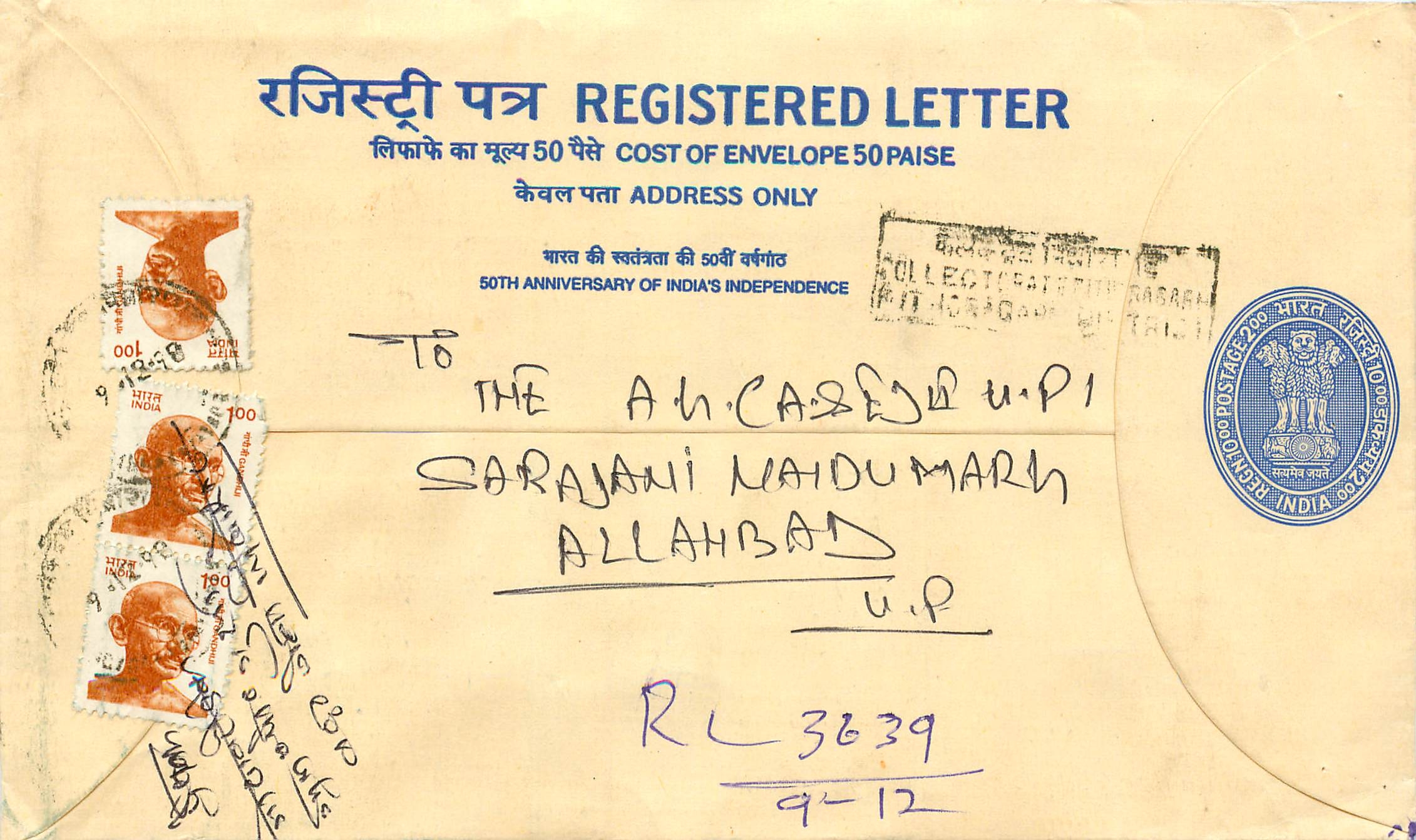 Inde India Entier Postal Stationary Tigre Tiger Gandhi