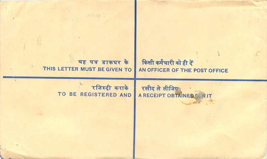 Inde India Entier Postal Stationary Tigre Tiger Gandhi — Rückseite