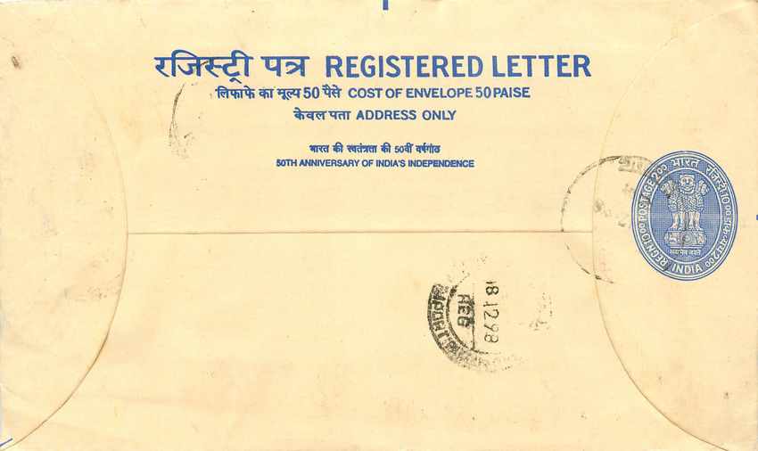 Inde India Entier Postal Stationary Tigre Tiger Gandhi
