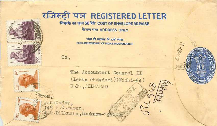 Inde India Entier Postal Stationary Tigre Tiger Gandhi