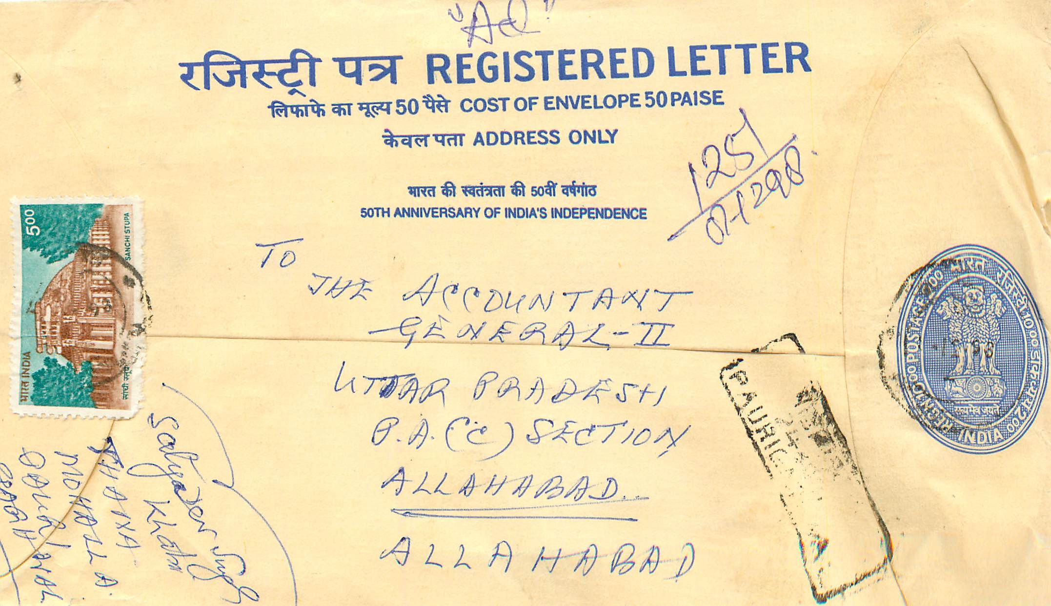 Inde India Entier Postal Stationary Tigre Tiger 