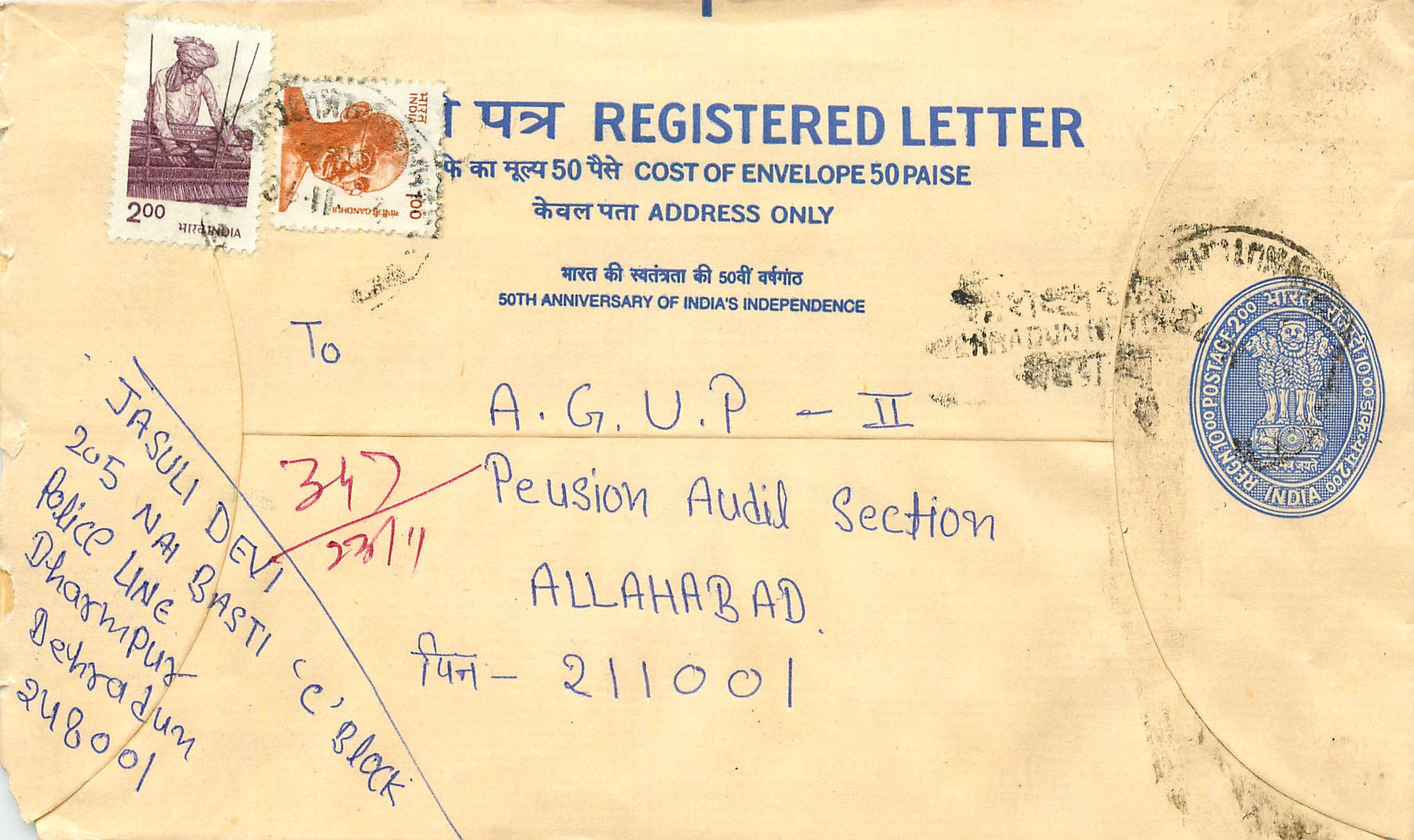 Inde India Entier Postal Stationary Tigre Tiger Gandhi