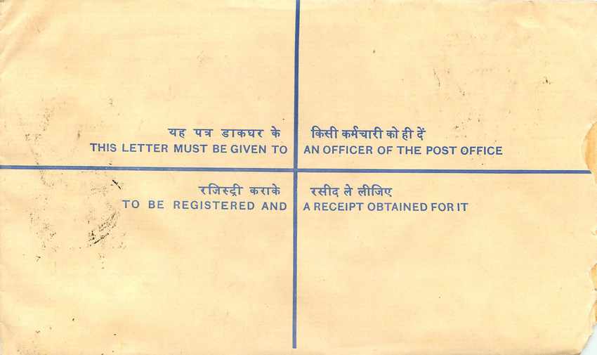 Inde India Entier Postal Stationary Tigre Tiger Gandhi — Verso