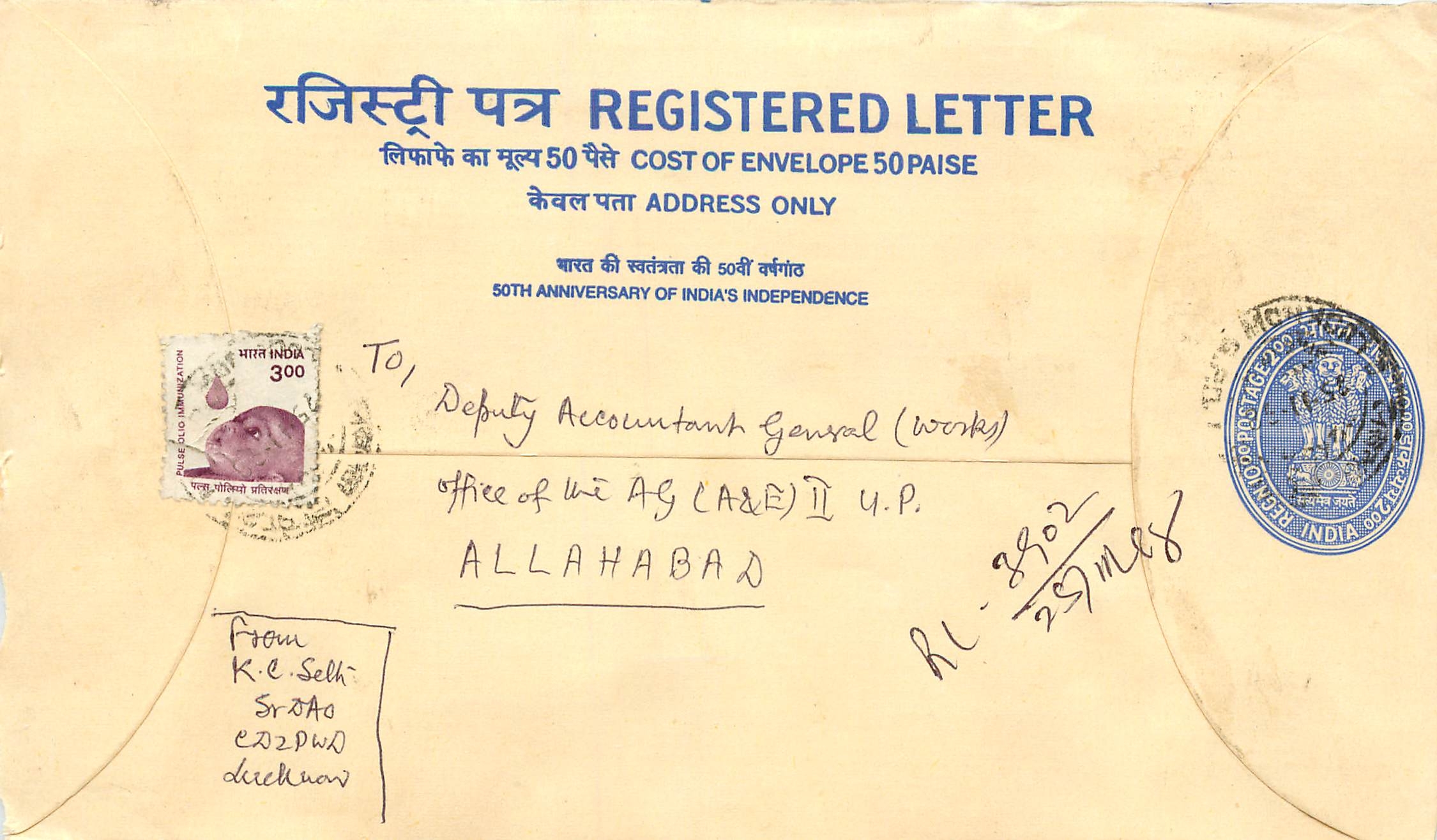 Inde India Entier Postal Stationary Tigre Tiger 