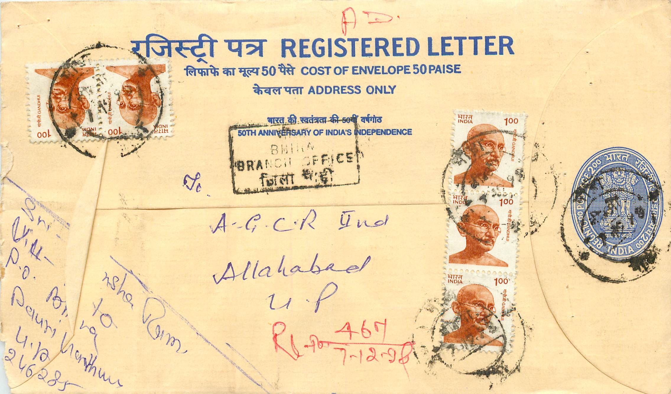 Inde India Entier Postal Stationary Tigre Tiger Gandhi