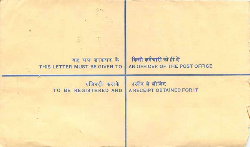 Inde India Entier Postal Stationary Tigre Tiger Gandhi — Verso