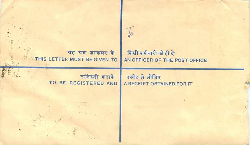 Inde India Entier Postal Stationary Tigre Tiger Gandhi — Verso