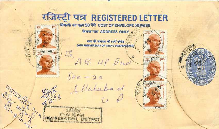 Inde India Entier Postal Stationary Tigre Tiger Gandhi