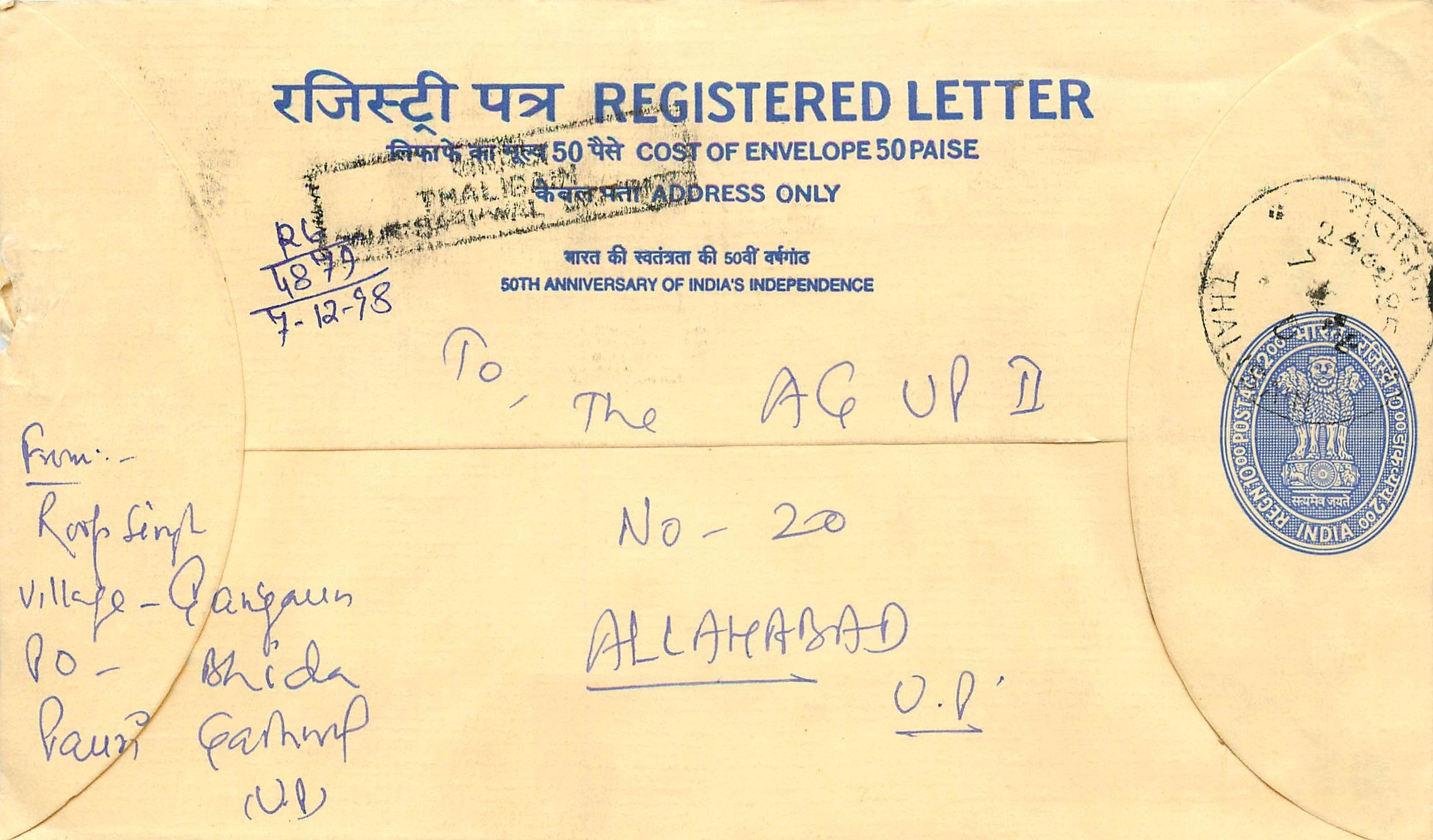 Inde India Entier Postal Stationary Tigre Tiger Gandhi