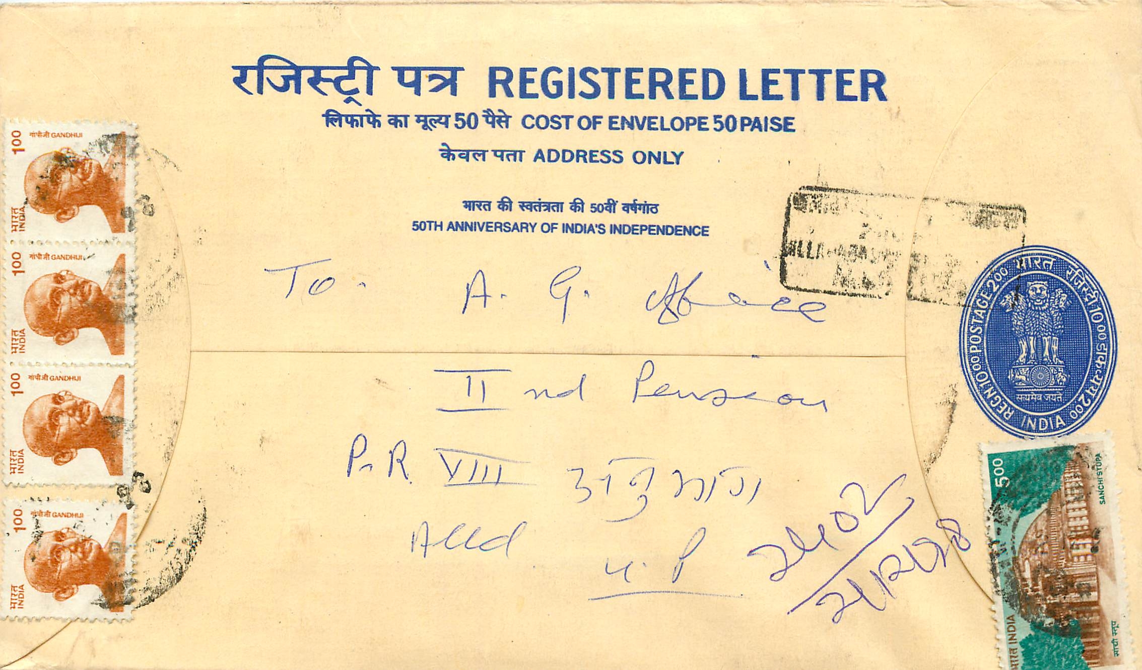 Inde India Entier Postal Stationary Tigre Tiger Gandhi