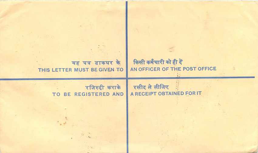Inde India Entier Postal Stationary Tigre Tiger Gandhi — Verso