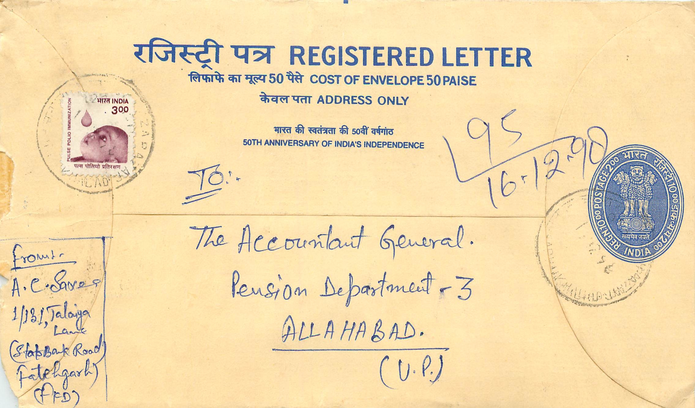 Inde India Entier Postal Stationary Tigre Tiger 