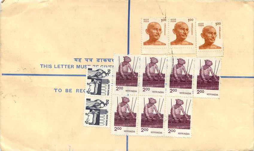 Inde India Entier Postal Stationary Tigre Tiger Gandhi — Rückseite